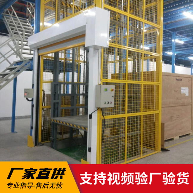 波莲镇3吨室内升降货梯安装